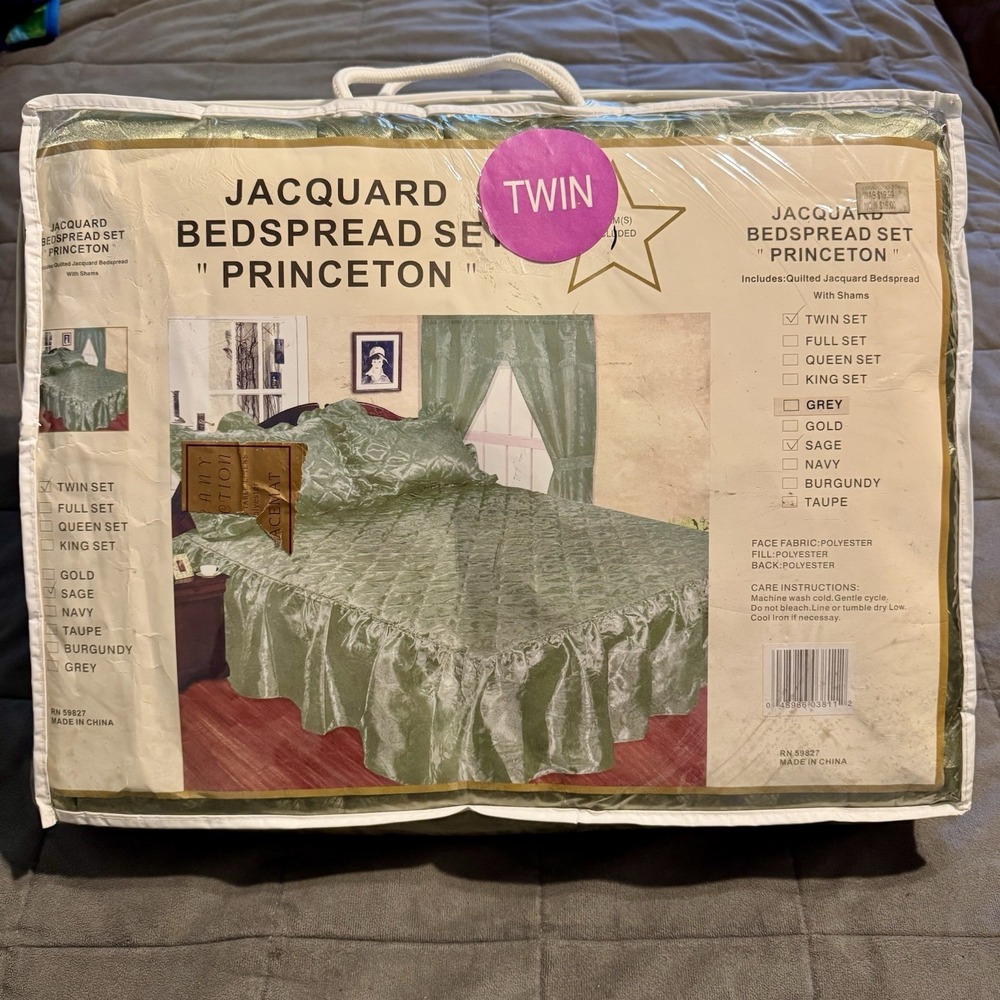 Vintage MCM Twin Quilted Bedspread Set Sage Green Jacquard Princeton NOS NEW